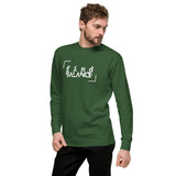 Find Balance Men's Sweatshirt