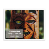 Kindness Africa Print - The Be Line Products