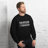 do-it-with-passion-mens-sweatshirt