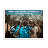 Being Happy Africa Print - The Be Line Products