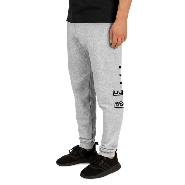 Be... Men's Sweatpants - The Be Line Products