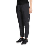 Be...Inspired Women's Sweatpants - The Be Line Products