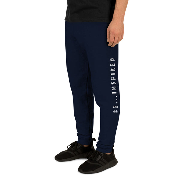 Be...Inspired Men's Sweatpants - The Be Line Products